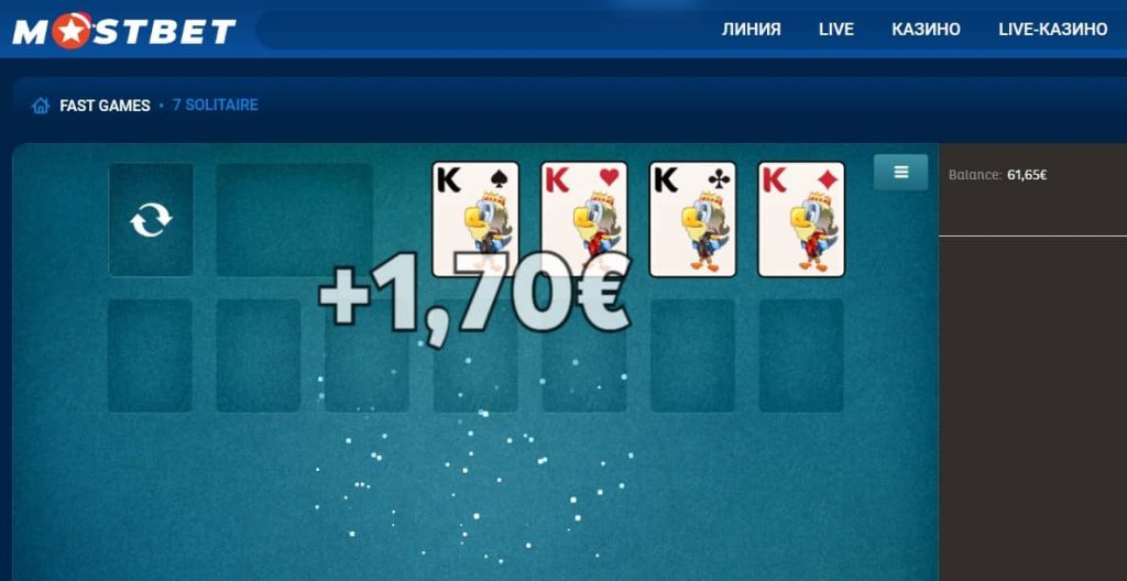 Mostbet-7Solitaire-win