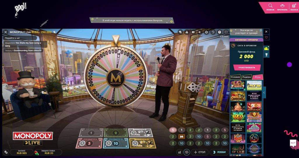 monopoly-live-booi-casino